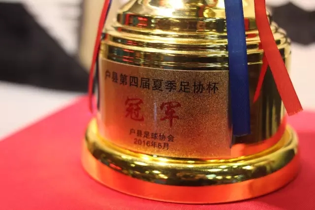 博格巴即将离队，法蒂伤病困扰，戴尔前途未卜