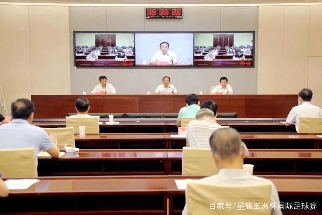官网APP下载